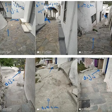 Holiday home θέτιδα House *